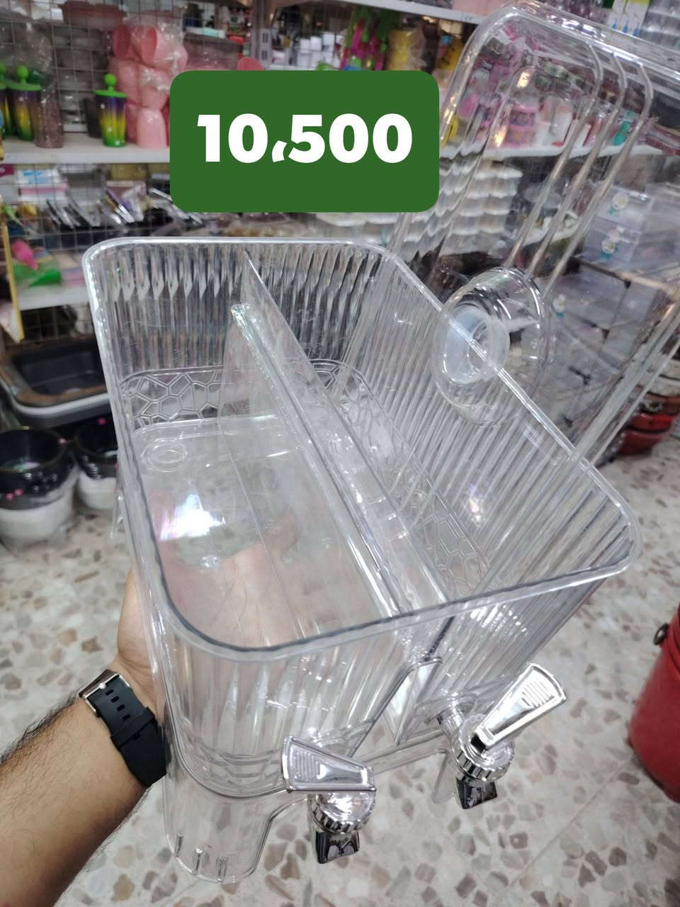 📌توفر ترمز اكرلك + 4 كؤوس،، السعر،، 7،000
🔷توفر ترمز اكرلك حجم كبير+4كؤوس+2 خزان،،، السعر،، 10،500

كل شي مع مجمع الوائلي غير 👌🦋
🔰🍁✨🍥🍁✨🍥🍁🔰
‏‎للحجز والاستفسار 
من برامج التواصل الاجتماعي 💻📱
واتساب 📲 ***********
عِبر الانستا : waily_store
عبر التيك توك :  مجمع الوائلي للمنزليات 

‏‎العنوان : كربلاء طويريج نهاية سوق النساء 
مجاور الحاج الرادود حسين 💄 👜 🛍️ 
 
___________________________________
الموقع 🗺📍:
_https://goo.gl/maps/dfMcf6mMK58cLBcq6
