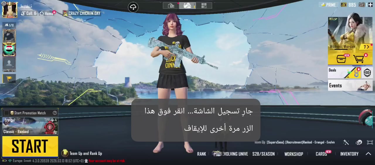 حساب ببجي للبيع
مستوى الحساب86
المجموعات64
خوذ مثك 4
جنط مثك 1
عدد الاسلحه25 
ماكن الرمادي او بغداد ابو غريب 
السعر 225 وبي مجال 
***********
