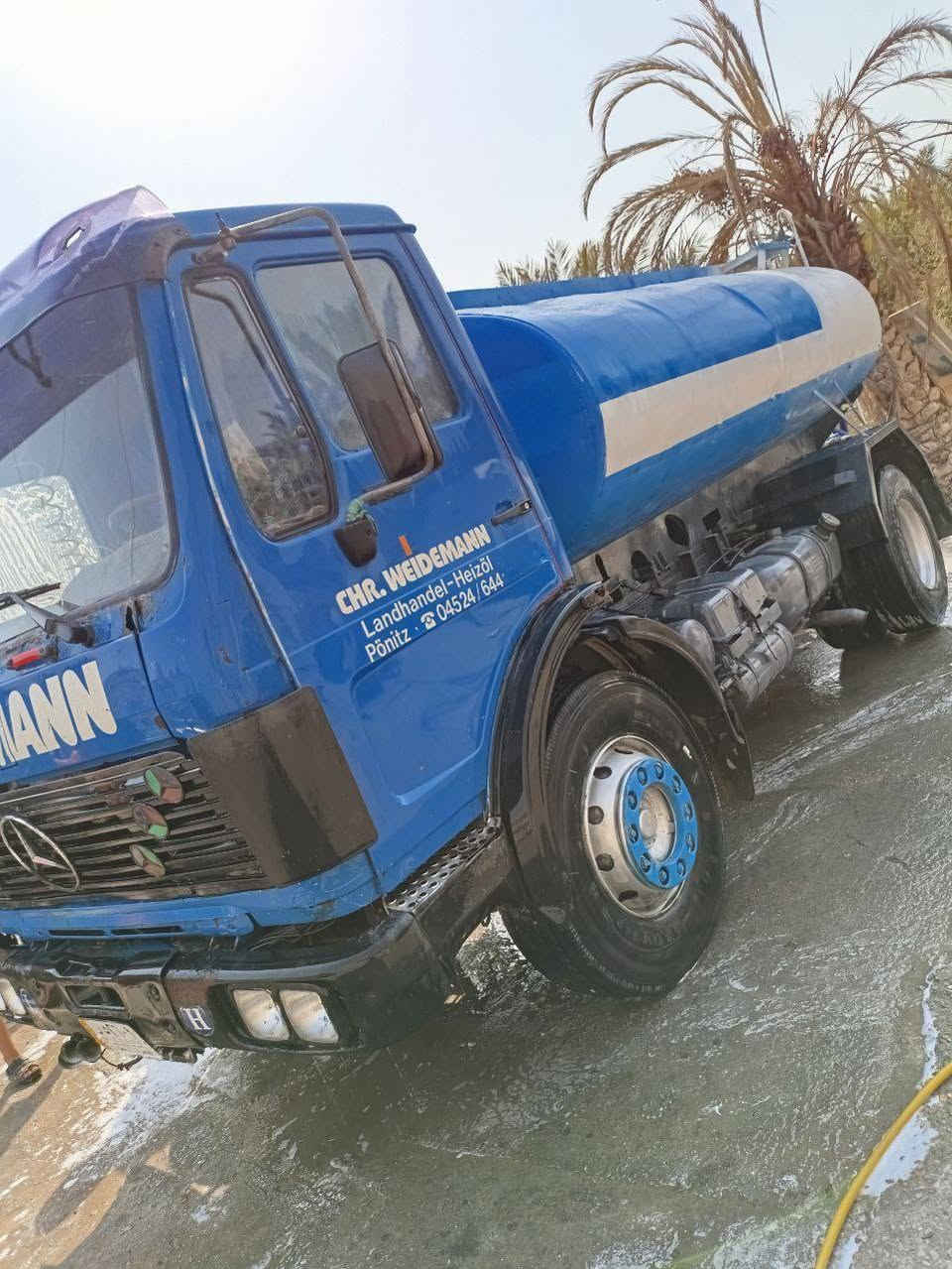 سلام عليكم الله مكفوله رقم بصره بسمي ***********
