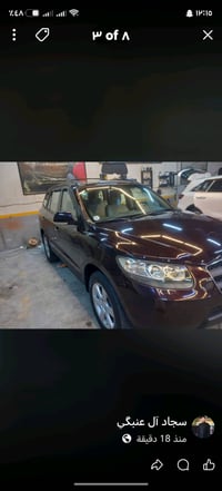 هونداي سنتافية خليجي كلين رقم بغداد موديل 2009  6 سلندر 7راكب  3قطع تب...