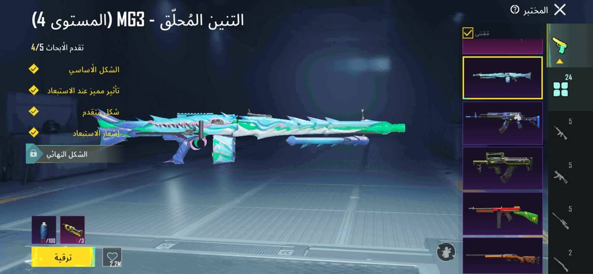 سلام عليكم الحساب للبيع مكاني بغداد السعر 130 قفل


**إذا كنت صاحب هذا الإعلان وتريد حذفه لأي سبب، رجاءا أرسل رسالة إلى الدعم الفني**