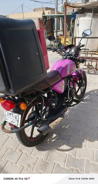 دايون 2023  مكفوله كفاله عامه 1900 07838004881