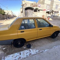 ٢٠٢٠ • مكينه كير كفاله • ديوانيه