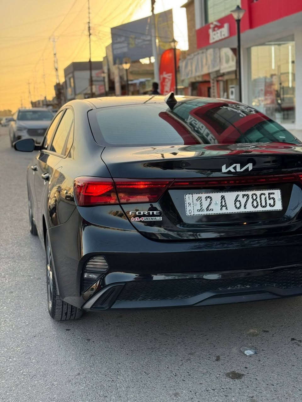 للبيع كيا فورتي 2023 رقم نينوى بسمي تحول مباشر 
المواصفات نص فـول 

عداد المسافة 55 mi

محرك 20 دوش لاصرف ولا نفخ 

گير  شرط

تحــديـد مســار 

رادار امــــامـــي

شـاشة + كامـرة 

تحـكم ستيــــرن

مـــانع انــــــزلاق

3 اوضاع قيــادة

رقم + هزة + سنوية كلهن جـدد 

الضـــــرر بـوند وچـاملغ مبـدلات 

السعـــر 138 وبيها مجال بسيط 

عنوان السيارة #الموصل #ايسر  حي التحرير 👇🏻

📲***********
📲***********
