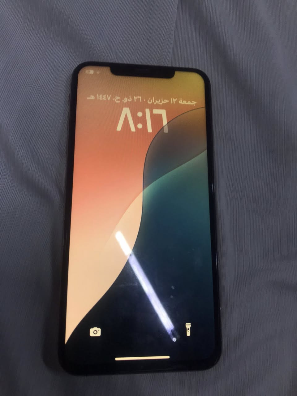 اكس ماكس ذاكره 256 بطاريه 80 مبدل فقط بطاريه فيس ايدي متوقف بيع او مراوس 11 وفوك


**إذا كنت صاحب هذا الإعلان وتريد حذفه لأي سبب، رجاءا أرسل رسالة إلى الدعم الفني**