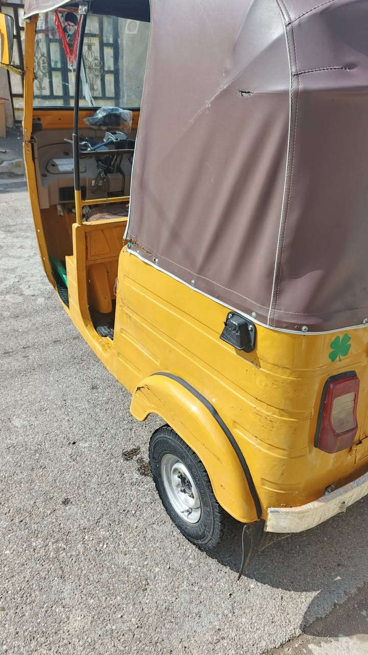 تكتك 2019شهر 12
الرقم ***********
