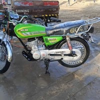 تايكر • موديل 25 • مكتوبه