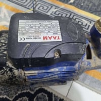 ماطور • نظيف • تمام