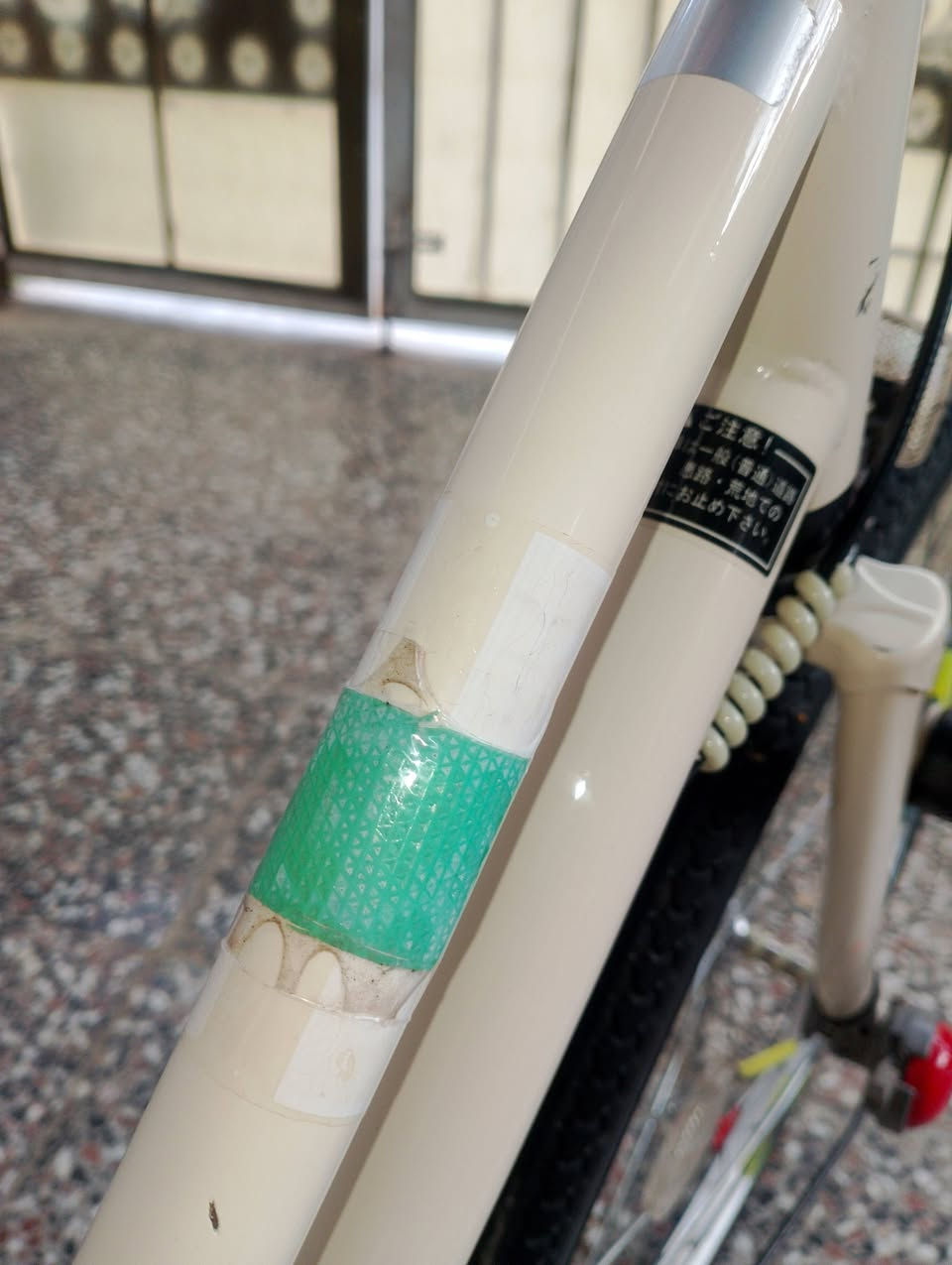 السلام عليكم بايسكل للبيع حجم 26 شركه سانتوس لون حليبي موديل19 بكان بغداد السعر خاص


**إذا كنت صاحب هذا الإعلان وتريد حذفه لأي سبب، رجاءا أرسل رسالة إلى الدعم الفني**