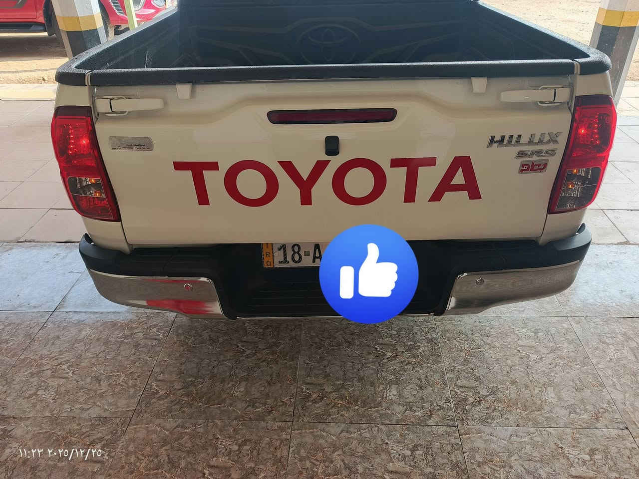 سلام عليكم 
تيوتا هايلوكس 2024 رقم بابل 
كفاله عامه من شخط ماشيه 40 الف حقيقي وع فحص 
فوول مواصفات واحد ع واحد ساز 
💥تبريد كشنات 
💥مري شفط 
💥كامره خلفيه 
💥حساسات خلفيه 
💥بطاريه شحن 
💥اوتماتيك 
للاستفسار / ***********
                 ***********
