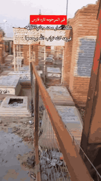 تعمير القبور عمل القمريات بيع قطع في المقبرة النموذجية والقديمة عمل الصور تركيب جهاز السماعات بناء سرداب عمل المقرنص
دليل النجف الاشرف
***********
***********
