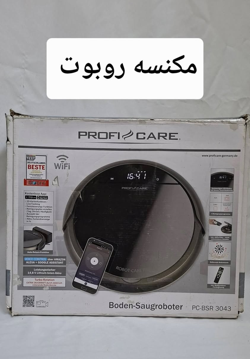 يالله 
اللهم صل على محمد وال محمد 
✨ وصلنا الجديد ✨
بضاعة جديدة ومميزة وصلت للتو 😍
تشكيلة حلوة ومنوعة تناسب كل الأذواق 💖
لا تفوتين الفرصة الكمية محدودة 🔥
اطلبي الآن قبل ما تخلص 💬📦
📩 للتواصل والطلب رسلي رسالة للصفحة
#بضاعة_جديدة #تسوق_اونلاين #عرض_خاص #منتجات_جديدة #تخفيضات #تسوق #انستغرام_تسوق #فيسبوك_شوب #عروض_اليوم #بيج_تسوق #جديدنا #فرصة_لا_تفوت


**إذا كنت صاحب هذا الإعلان وتريد حذفه لأي سبب، رجاءا أرسل رسالة إلى الدعم الفني**