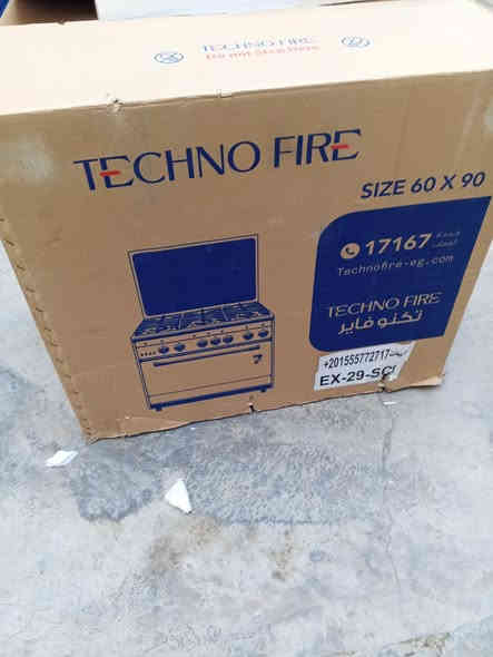 طباخ جديد ما مستعمل للبيع العنوان الشرطه الخامسه رقم الهاتف ***********
