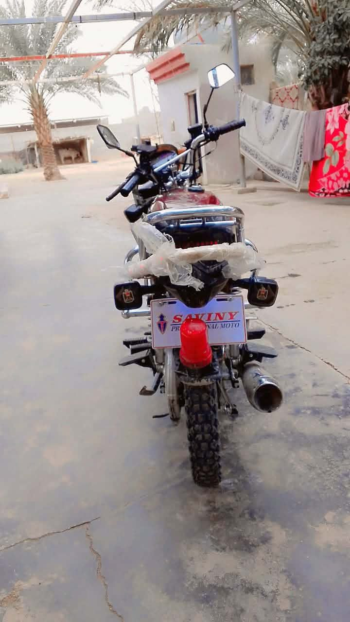 سولينك 25 سعر 850 بي مجال


**إذا كنت صاحب هذا الإعلان وتريد حذفه لأي سبب، رجاءا أرسل رسالة إلى الدعم الفني**