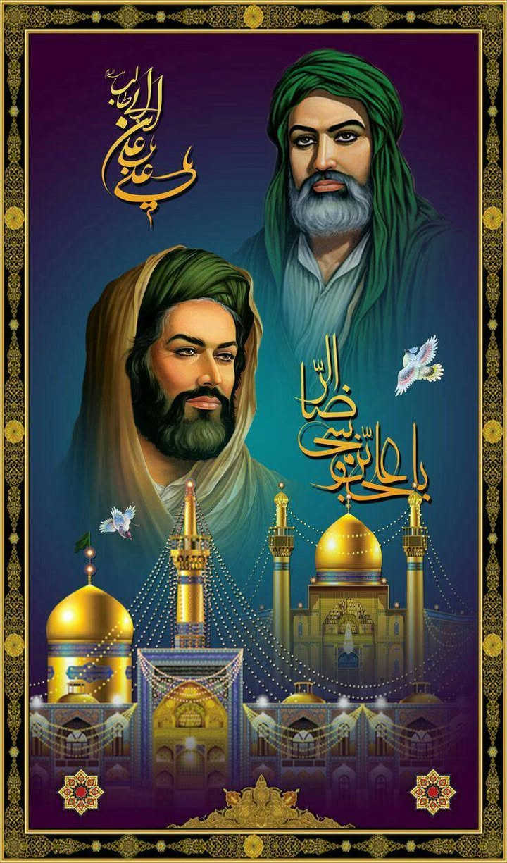 السلام وعليكم ​أصحاب المحلات المحترمين 
متوفر لدينا صور أهل البيت (عليهم السلام) المطبوعة بدقة عالية (مثل الموضحة في الصورة ، جاهزة ومثالية للتوزيعات الدينية وهدايا المجالس والمواكب.
​أسعار جملة خاصة: مخفضة جداً لأصحاب المحلات والسوبرماركت عند طلب الكميات.
​للطلب والاستفسار: يرجى مراسلتنا على الخاص. اي صور تردونها اكدر اسحبها وبسعار،مناسبه واحجام مختلفه صور زيارات اي شي يخص توزيعات البصرة, العراق


**إذا كنت صاحب هذا الإعلان وتريد حذفه لأي سبب، رجاءا أرسل رسالة إلى الدعم الفني**