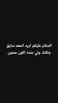 07718165408