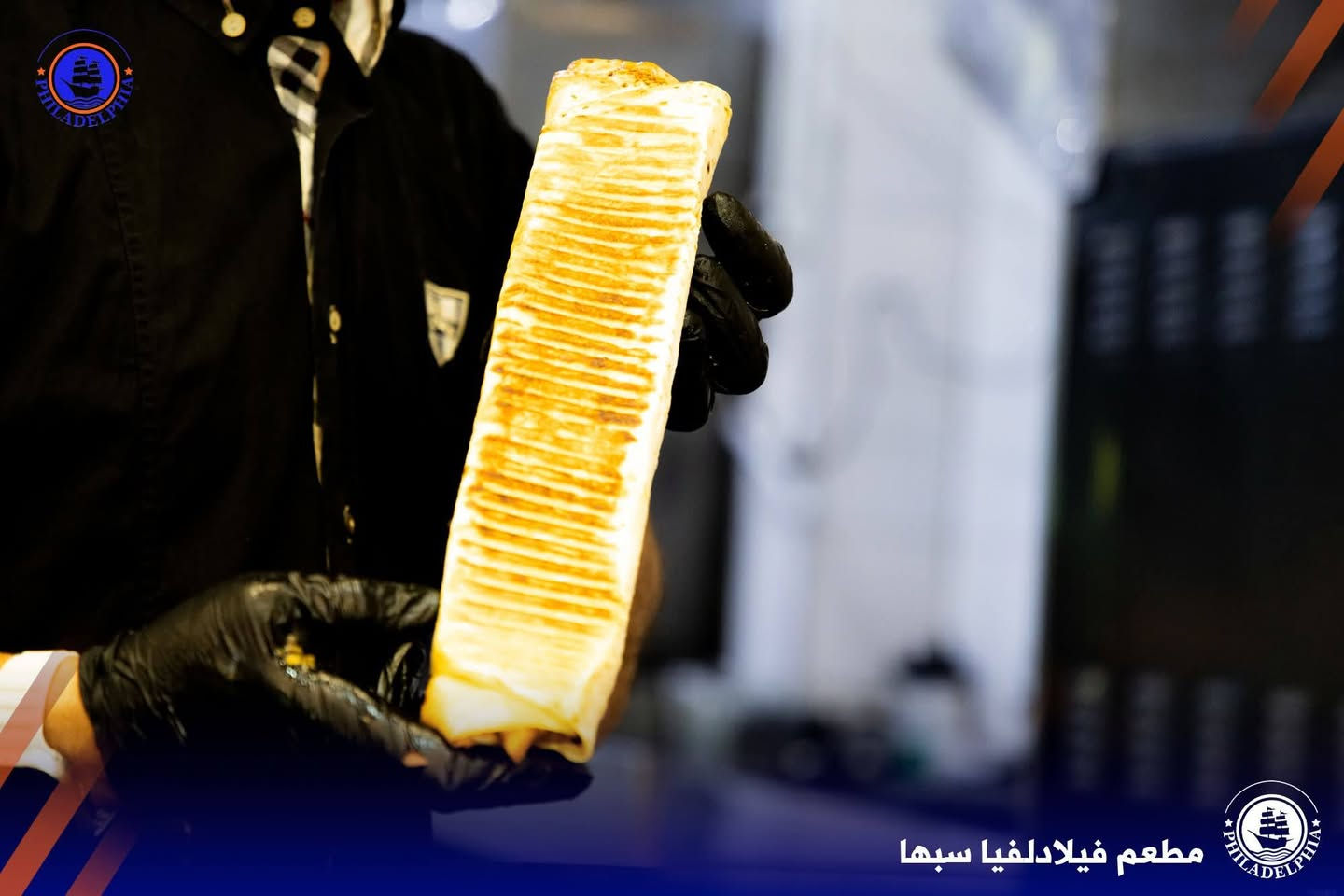 خدمه توصيل موجود لا خوف عليكم... جو بارد ماتكدر تطلع 
حلك يمي بس انتصل او تراسل الحساب يجيك طلب اسرع من سريع 
***********بس انتصل يوصل الك طلب 

شنو تريد متوفر. كص دجاج 
كص لحم 
...
صاج 
بيتزا 
ريزو 
دجاج شوي
كباب دجاج 
كباب لحم 
............
