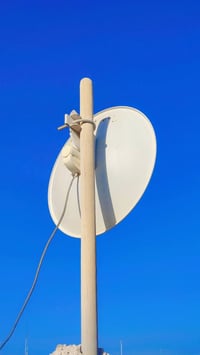 نانو صحن • شغال • نجف