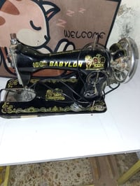 شغاله • تلف من جوه • الكرخ