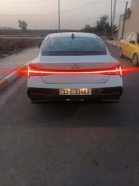 النترا • ٢٠٢٤ • كفاله عامه