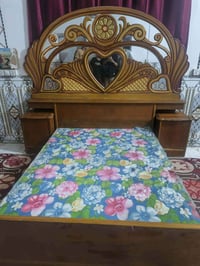 جرباية • تاج سرير • شاميه