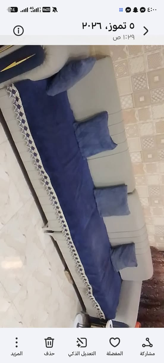 غراض للبيع مكانهن كربلا مستعجلين على البيع ديوان 10مقاعد نضيف جدا مع معرض للبيع


**إذا كنت صاحب هذا الإعلان وتريد حذفه لأي سبب، رجاءا أرسل رسالة إلى الدعم الفني**