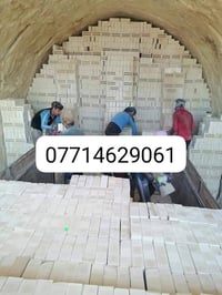 طابوق عراقي • مجمع النهروان • درجة أولى
