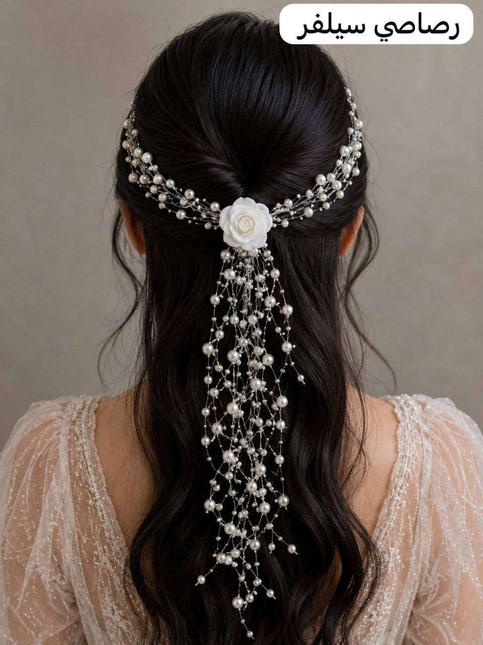 اكسسوارات الشعر  🦋💐🌺
طوق تسريحة  ترند  الوردة 
السعر 8 الاف


**إذا كنت صاحب هذا الإعلان وتريد حذفه لأي سبب، رجاءا أرسل رسالة إلى الدعم الفني**