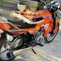 دايون عظم • ٢٤ • وراق ستنساخ