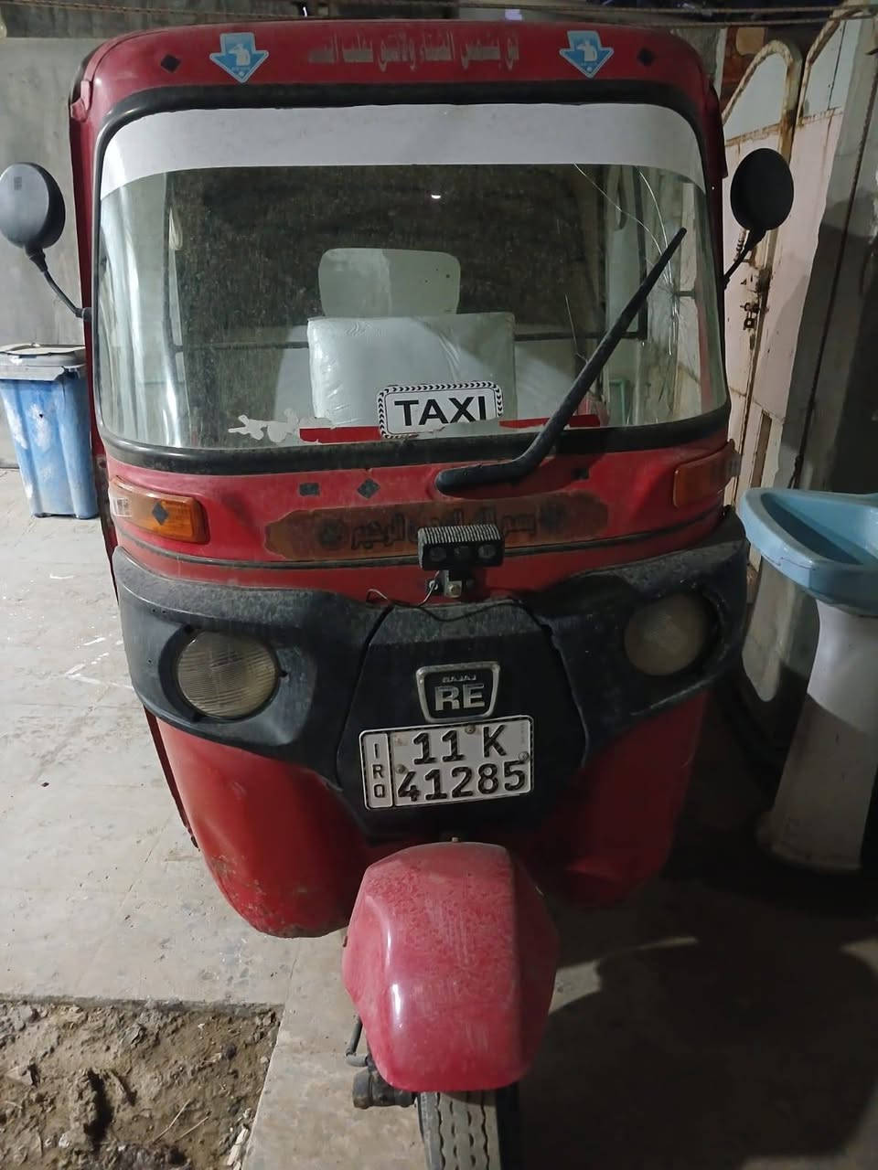 السلام عليكم للبيع تكتك باجاج  مرقم كامل موديل 2018 محرك 2020 جديد السعر اربعة و 300 بيها مجال مكانها ابو غريب *********** واتساب
