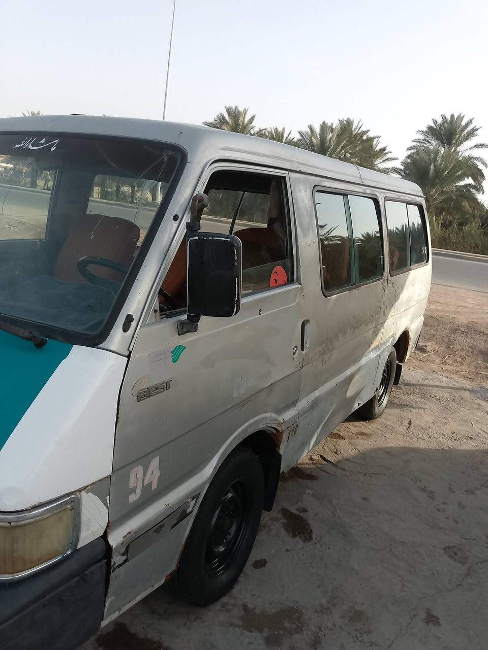 سلام عليكم كيه البيع رقم بغداد لماني موديل 94 مكينه كايمه لطشه سياره تخم تاير كير خير من الله كسن نضيف العنوان بابل سده السعر 18وبيه مجال سياره عوزه تجفيت ***********
