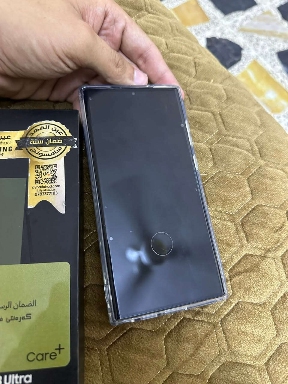للبيع اس 23 الترا
شرق اوسط ضمان وكاله عين الفهد 
مكفول من كلشي 
ذاكرة 256 
دبل شريحه

كامل ملحقات كيبل الاصلي ودبوس الشريحه وكتلوك + ضمان وكالة عين الفهد + كارت ضمان الشاشة 

يحتوي على لاصق شاشة يدعم البصمه اصلي
عدسات حماية كاميرات 
كفر شفاف 

الجهاز مال جناي وموضح 
السعر 740 قفل بيع او مراوس بايفون 15 برو ماكس حصراً

مكاني بغداد رصافة


**إذا كنت صاحب هذا الإعلان وتريد حذفه لأي سبب، رجاءا أرسل رسالة إلى الدعم الفني**