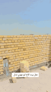 خلفة بناء • طابوق • فرمستون
