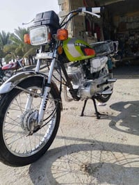 موديل 26 • اوراق وكيل • الحمزه الغربي