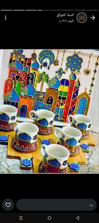 فناجين • صواني • ستاندات شمع