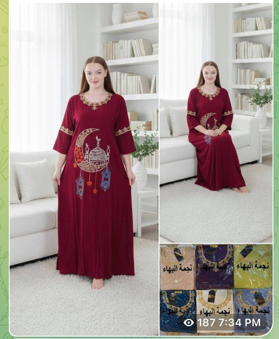 مساء الخيرات والبركات عليكم  .
عنوان المحل شارع أسواق اللؤلؤة مجاور مطعم الفلافل اهلاً وسهلاً بالجميع 🌹
 

للحجز والاستفسار ***********
