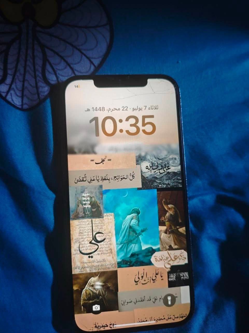 متوفر ايفون 12 برو ماكس للبيع او مراوس ب 13 وطيك فرق شاشه مبدله وحالين بي فطر بس ممأثر عل شاشه  العليهن دائره فطر بلشاشه الباقي بلزكه + بطاريه 79 مكاني كربلاء للتواصل واتس  *********** مو شراي لا تجي 👍
