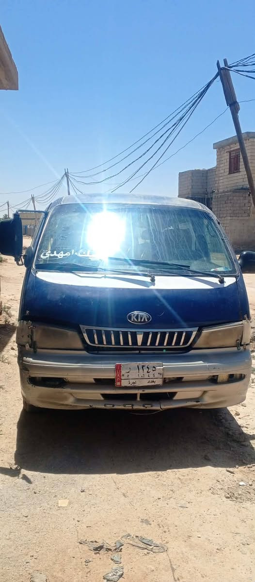 السلام عليكم  كيا بريجو موديل 97 راعيه بغداد  وكبل يعني ابيع كوم حديد السعر 17ورقة  وبيه مجال حك الجيه مكاني كربلاء الشبانات***********
