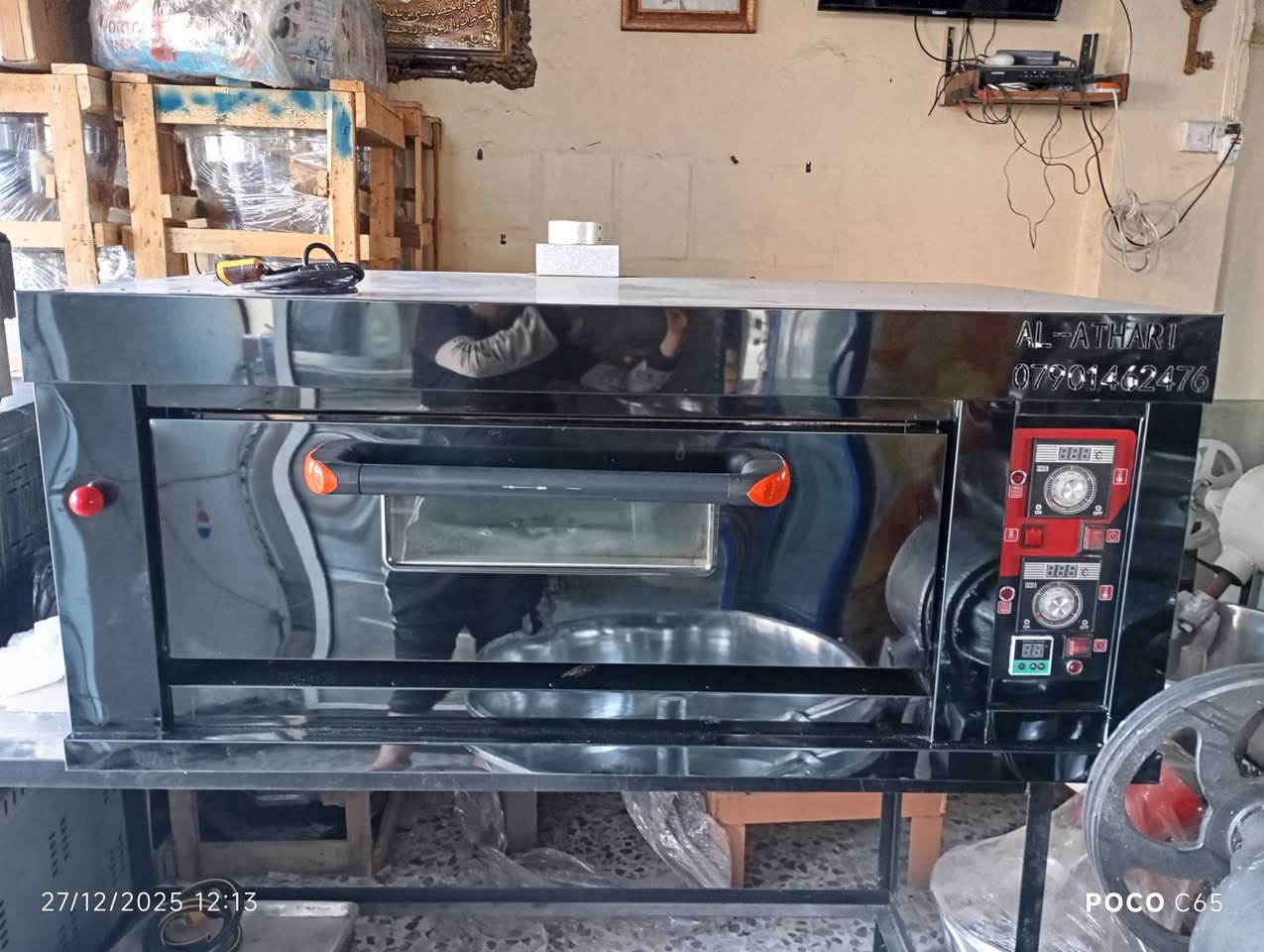 السلام عليكم للبيع نزال 70.
قاعيه حجر مش علينا بمشعل.فرن اخو الجديد.
مكان العلاوي قرب سوق حرج.
رقم التليفون.  ،{***********}
