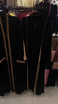 عباية درجة أولى • الانبار حديثه • توصيل متوفر