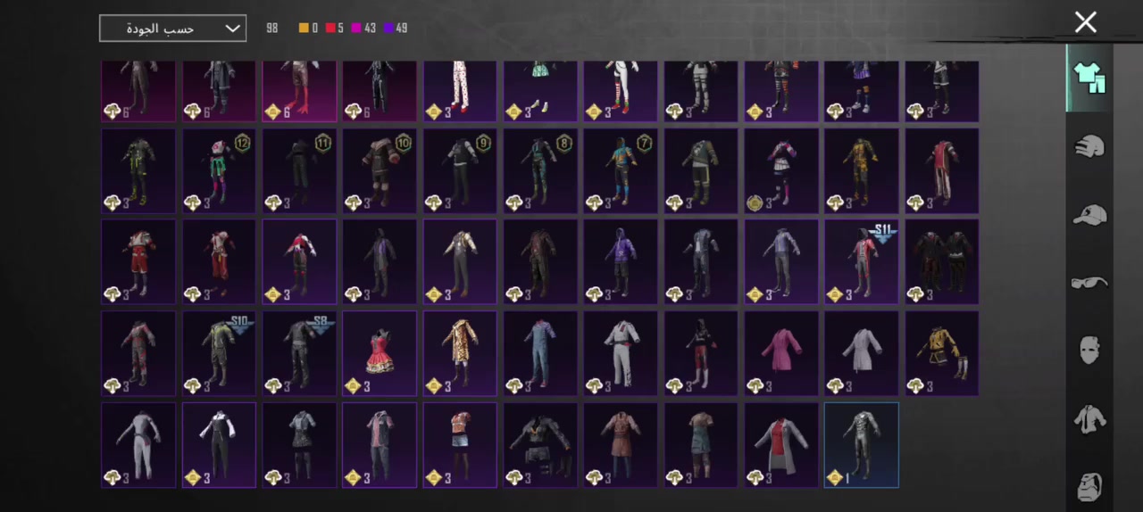 سلام عليكم حساب لبيع مستواه 72 الحساب امرتب بي اسلحه تتطور امفور عدي لفل 2 أوم ذهبي عدي طاوة تتطور هم لفل 2 بيع وجه بوجه سعره 35 الف مكاني بغداد قرب المدائن مشروع ناحيه الوحدة هاي فديوات وشوفوهن اذا تحب تشتري الحساب
اتصل ع هاذه رقم 77685855277
