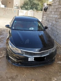 اوبتما • ٢٠١٨ • رقم بغداد دولي