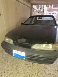 برنس • ١٩٩٥ • سمكرة جديدة