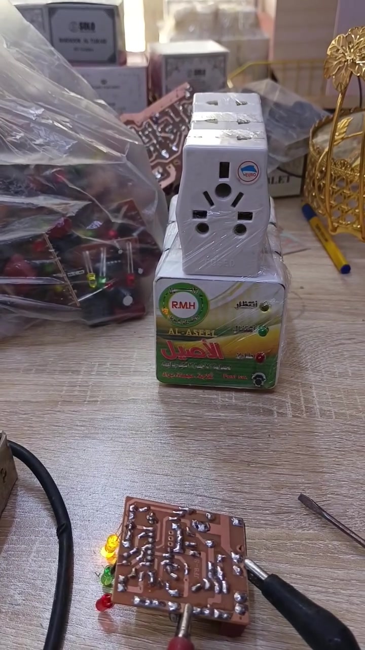 شرح مبسط عن ألية عمل اجهزة الحماية من مكتب الاصيل الهندسي جميع الاجهزة تخضع لفحص دقيق اثناء مراحل الانتاج 
متوفر بيع جملة ومفرد 
جهاز حماية مكيف 
جهاز حماية ثلاجة 
العنوان المجمع السكني قضاء الدور 
***********
