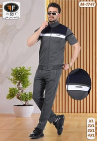 تراك رجالي • رسمي • قماش فاخر