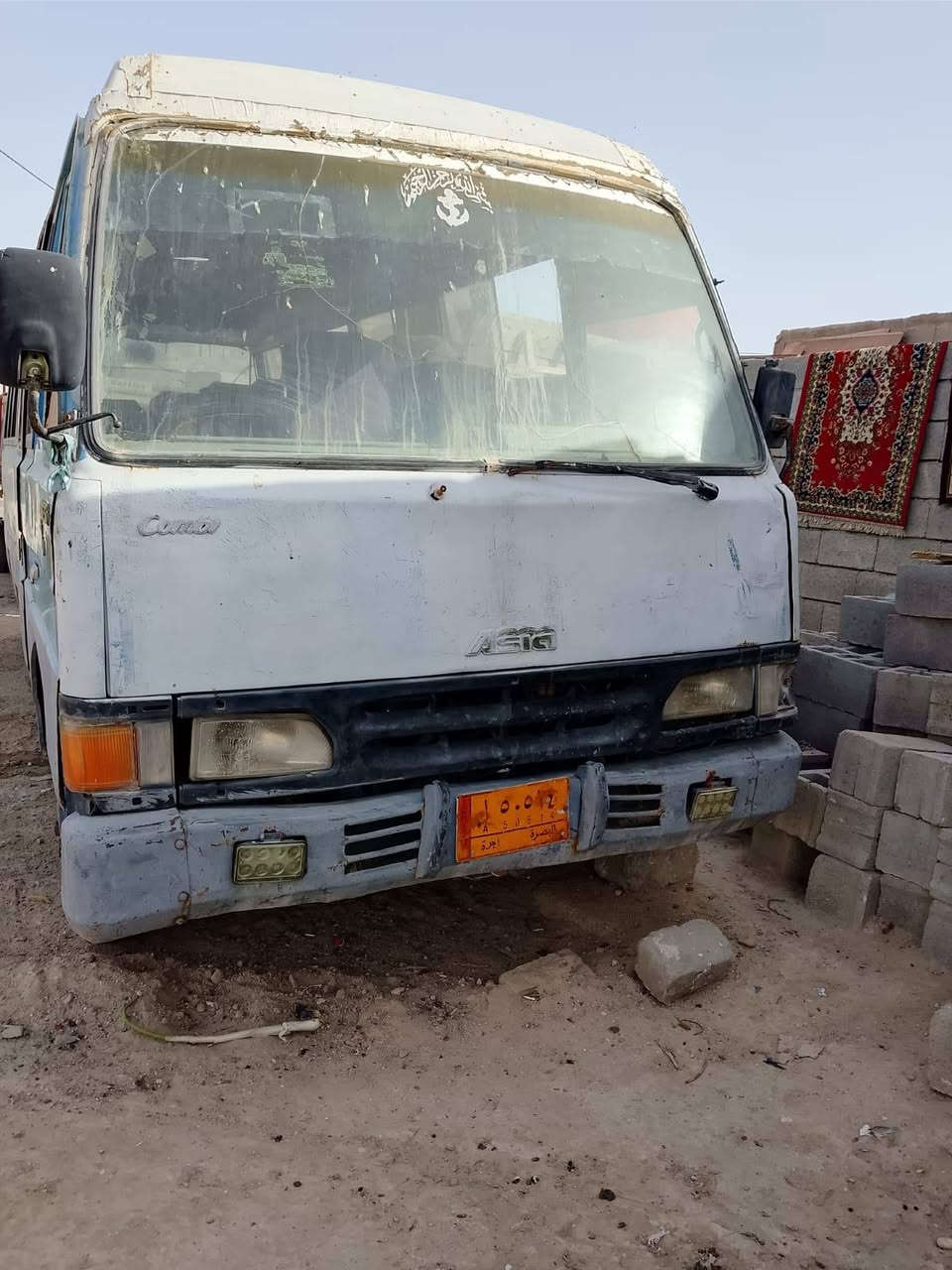 كوستر للبيع اسيا ابيع كوم حديد بون راعي شغاله السياره بس الكير نمره 3 و4 يفلت السعر 15 قفل تخم تأير جديد
***********
