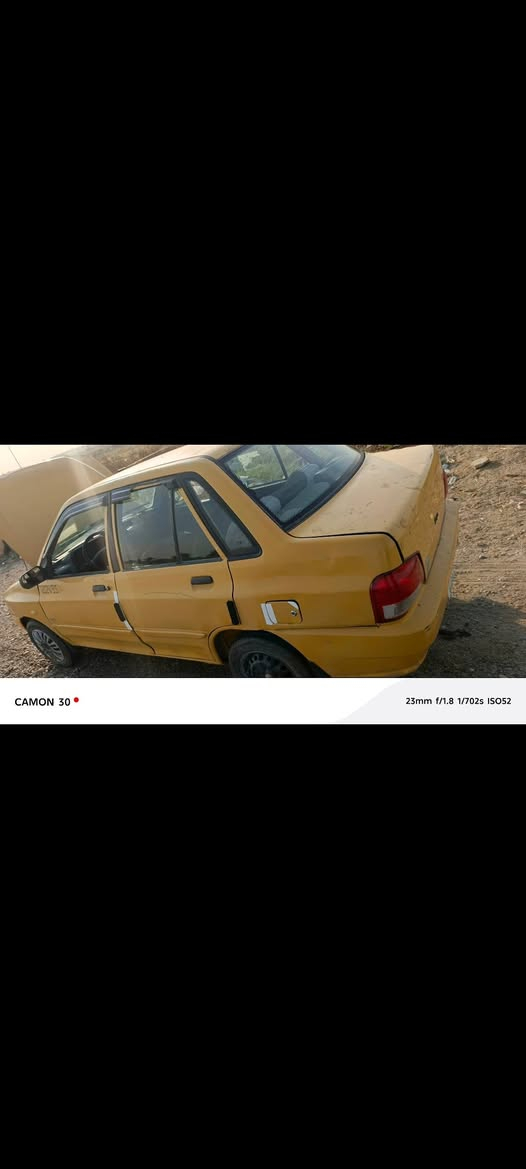 بيع سايبا مغولي في كربلاء المقدسة
***********  ( 22 ورقه)
