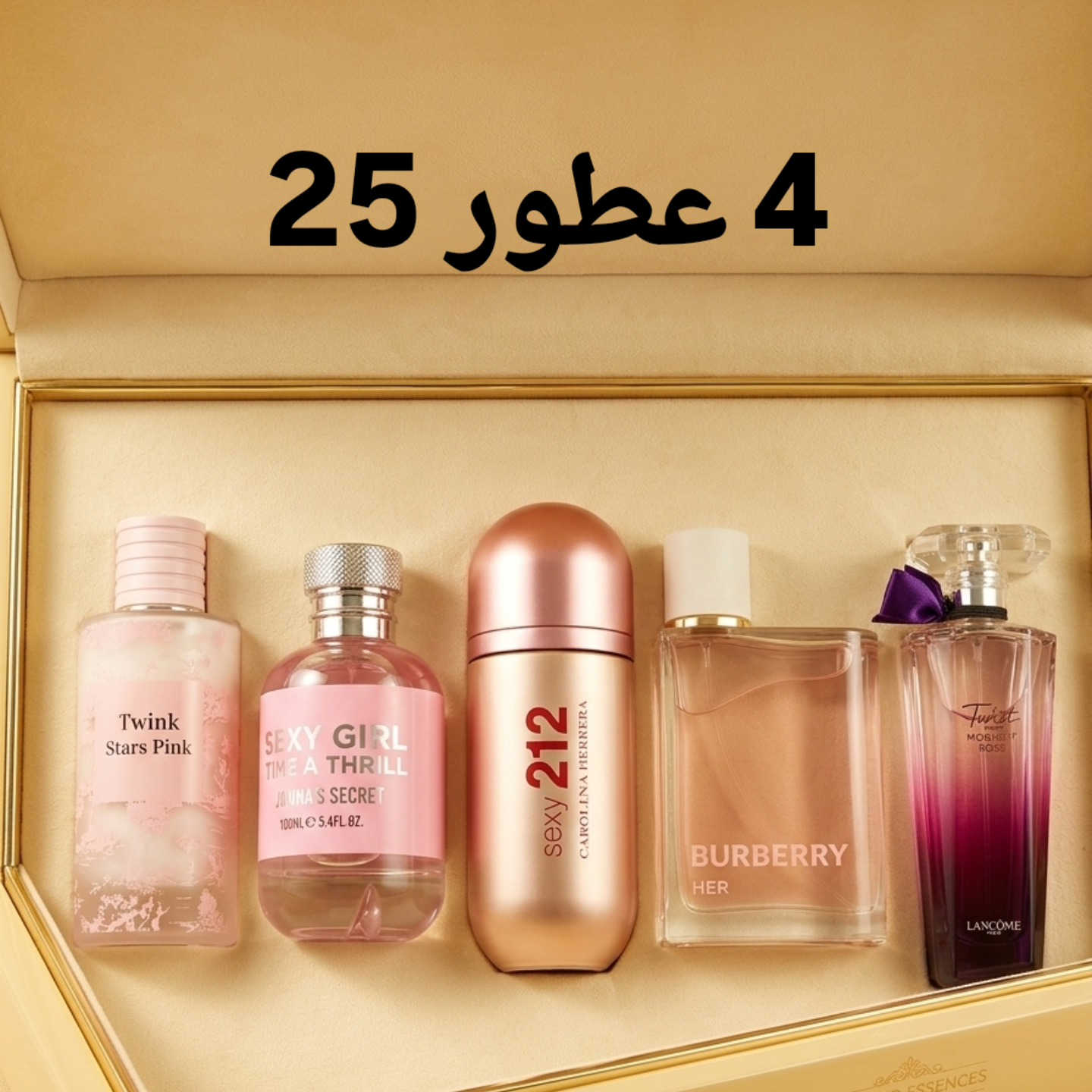 📢📢عروض اليوم غير ومختلفه 📢📢
انواع العطور المميزه 

🟩العنوان كربلاء المقدسة بدايه شارع القزوينيه 20متر عن اعشاب الهاشمي قرب السيارات الشحن 
تتوفر خدمه توصيل لكربلاء وجميع المحافظات 🚚🚚🚚


**إذا كنت صاحب هذا الإعلان وتريد حذفه لأي سبب، رجاءا أرسل رسالة إلى الدعم الفني**