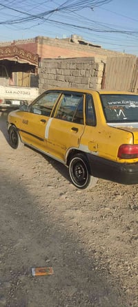 سايبة • مشروع وطني • شرط التحويل