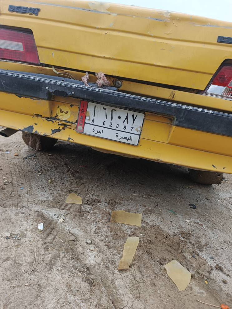 ٤٠٥ شقاله سياره مديل ١٦سنويه ال٢٧مصفره هيه وقرمات ابيع كوم حديد البصرة, العراق


**إذا كنت صاحب هذا الإعلان وتريد حذفه لأي سبب، رجاءا أرسل رسالة إلى الدعم الفني**